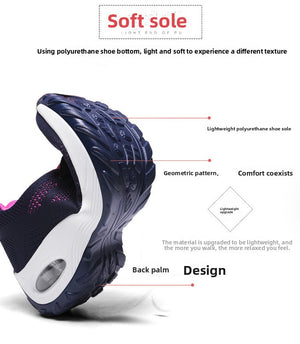 MotionMesh Athletic Sneakers, product view 11