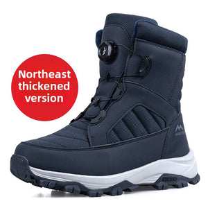 Frostbuckle Waterproof Winter Snow Boots, product view 8