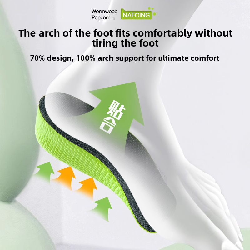 LiftArch Height-Boost Comfort Insoles, product view 5