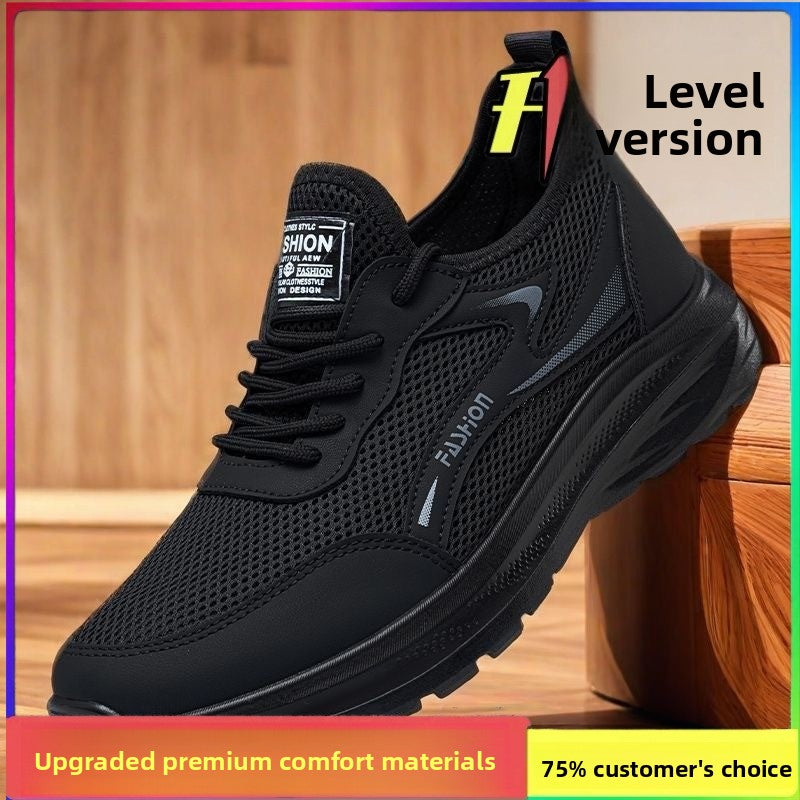 MeshMove Breathable Casual Sneakers, product view 5