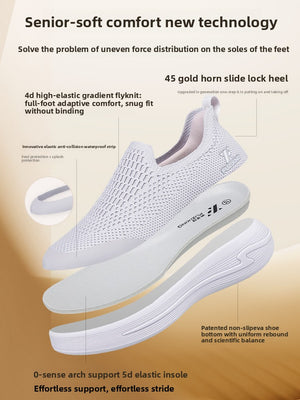 AdaptFit Arch Support Walking Shoes, product view 4