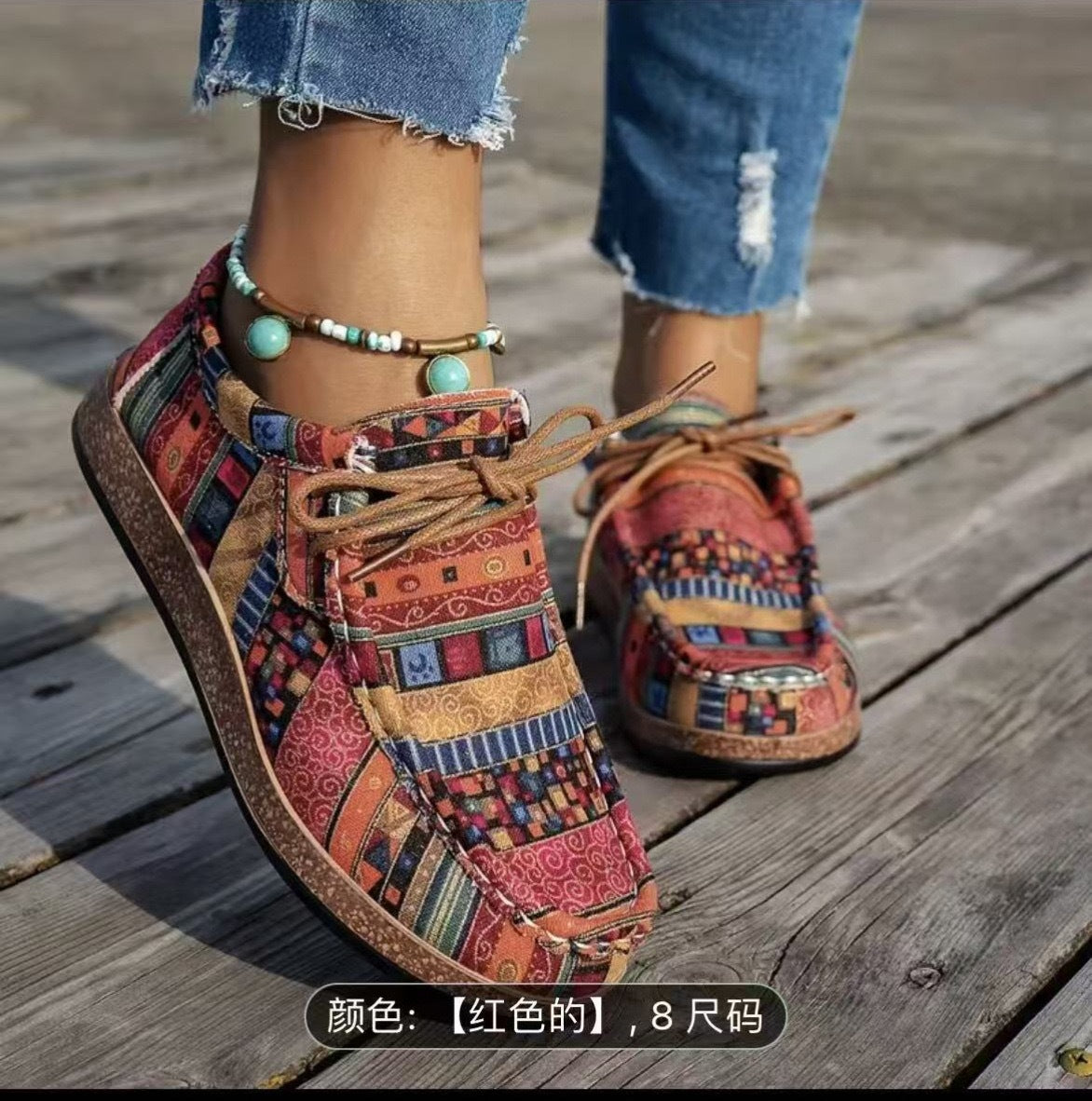 FolkTrail Canvas Lace-Up Flats, product view 2