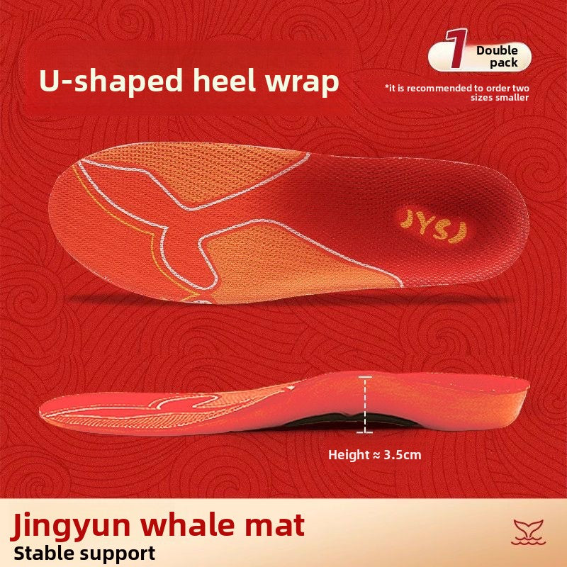ReboundArch Elastic Shock-Absorbing Insoles, product view 8